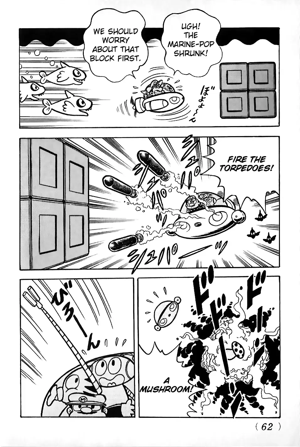 Read Super Mario Land Manga Online