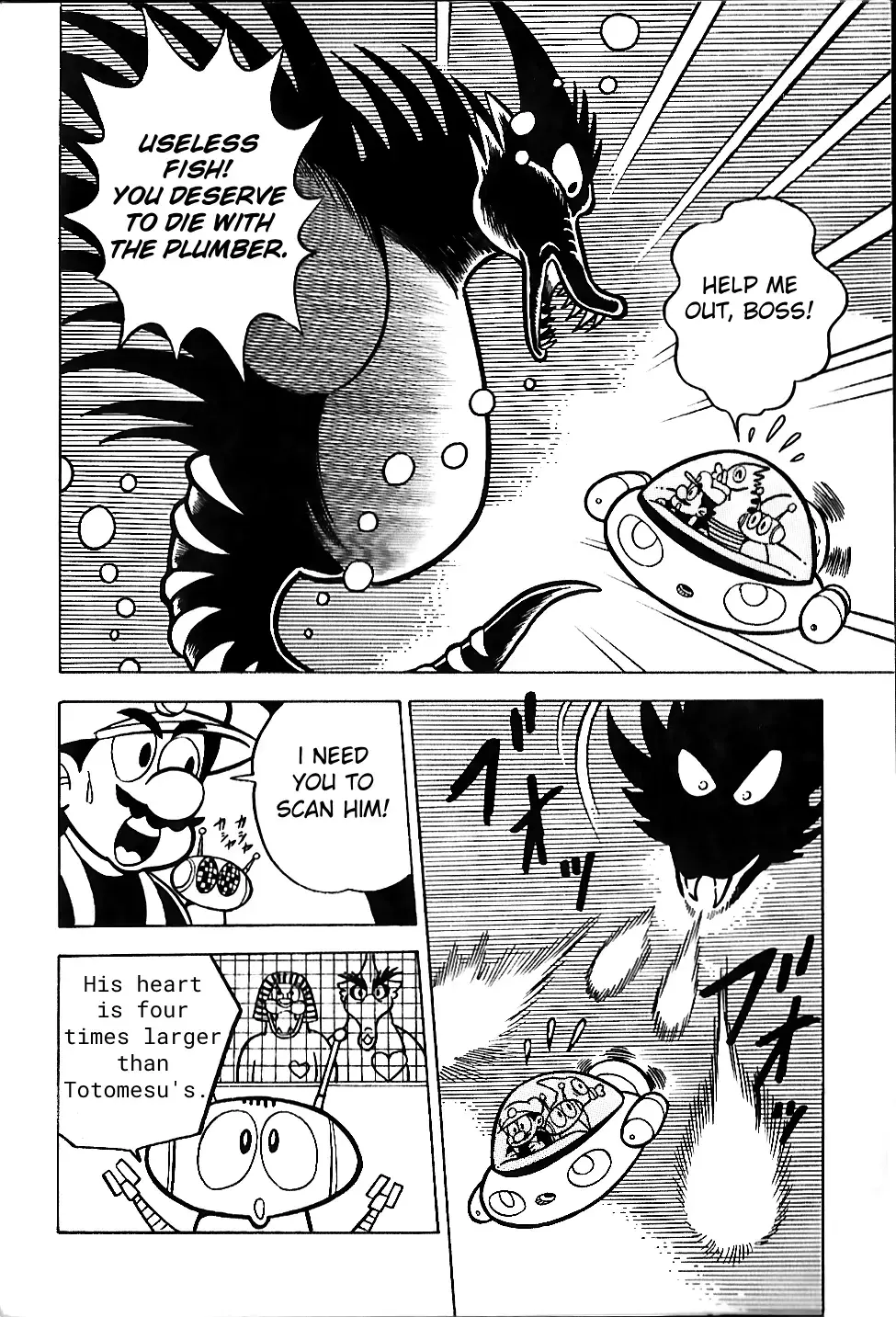 Read Super Mario Land Manga Online