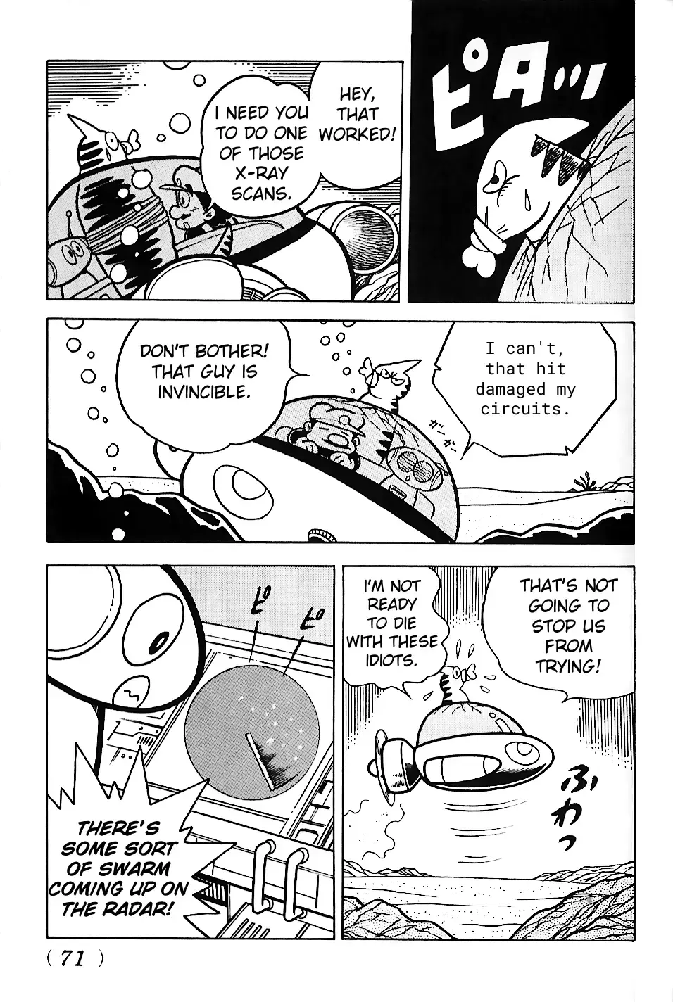 Read Super Mario Land Manga Online