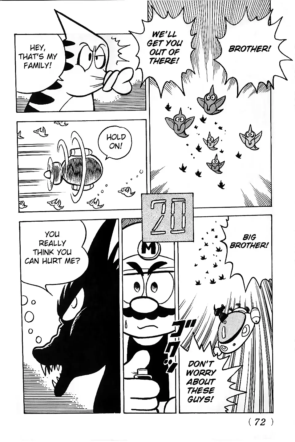 Read Super Mario Land Manga Online