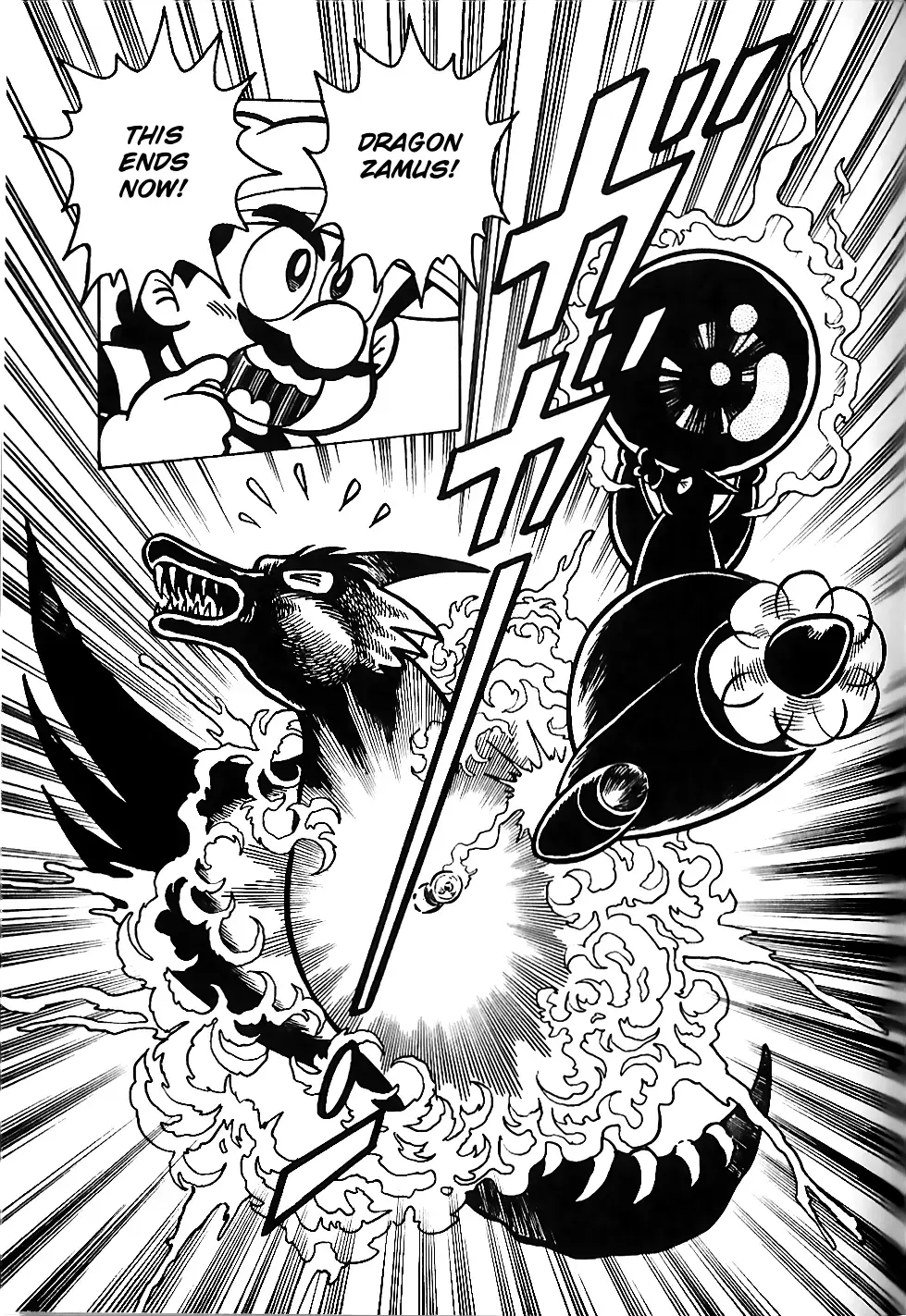 Read Super Mario Land Manga Online