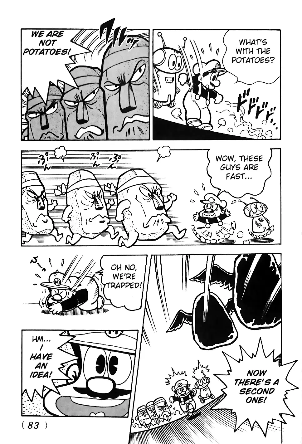 Read Super Mario Land Manga Online