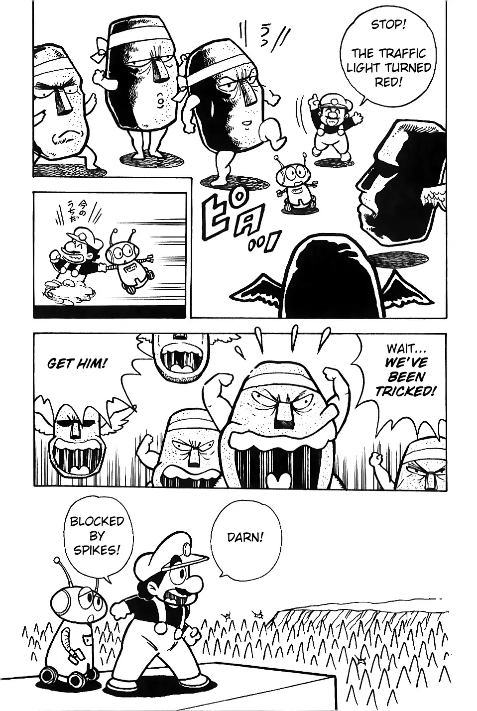Read Super Mario Land Manga Online