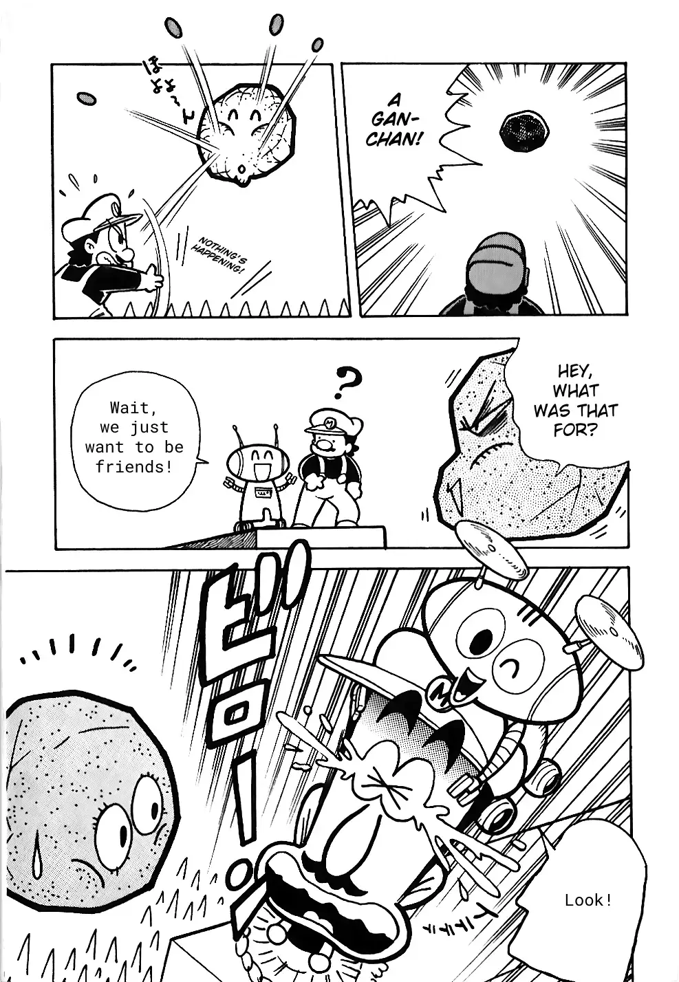 Read Super Mario Land Manga Online