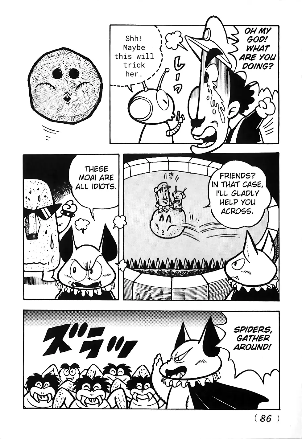 Read Super Mario Land Manga Online