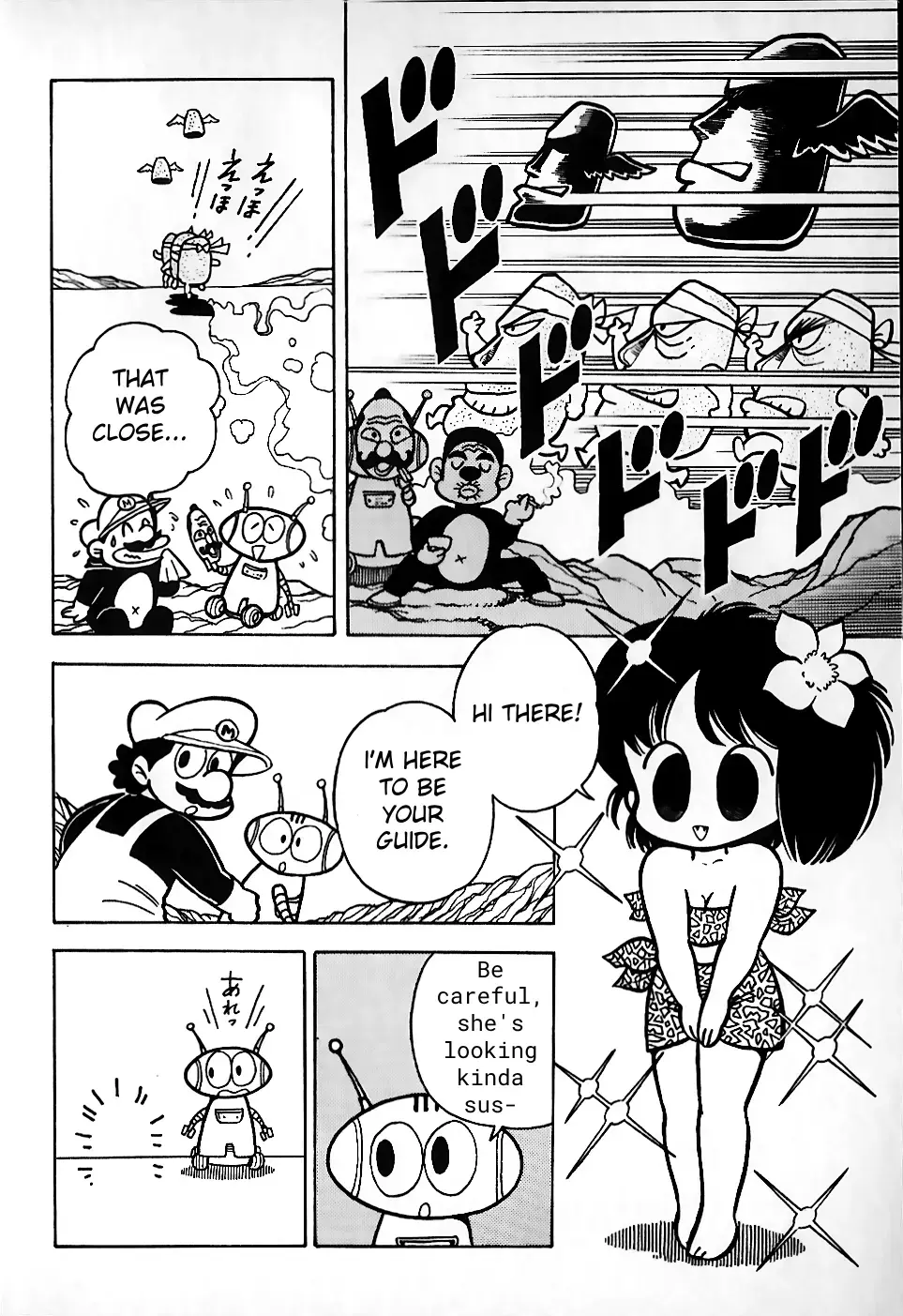 Read Super Mario Land Manga Online