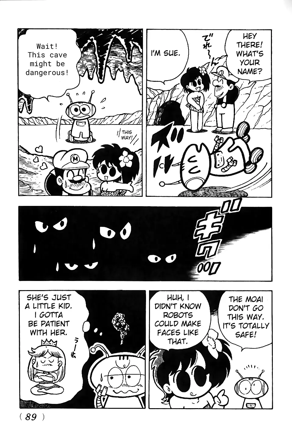 Read Super Mario Land Manga Online