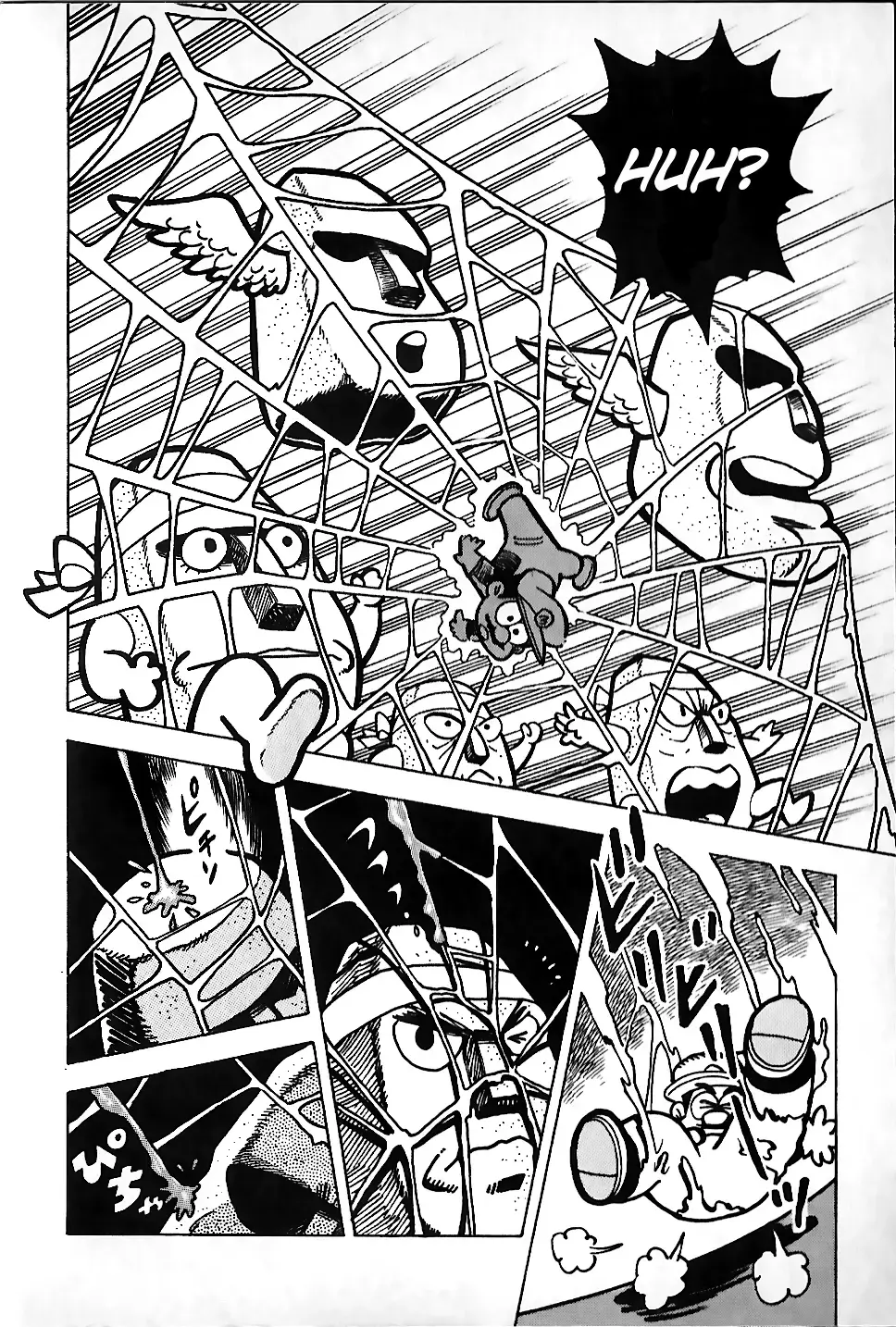 Read Super Mario Land Manga Online