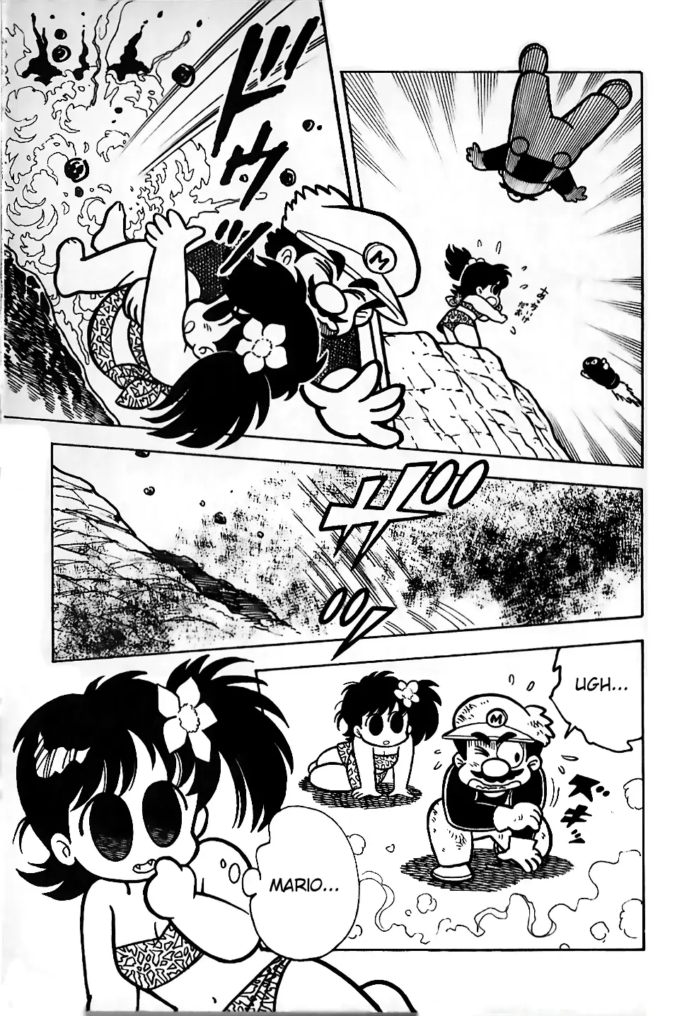 Read Super Mario Land Manga Online