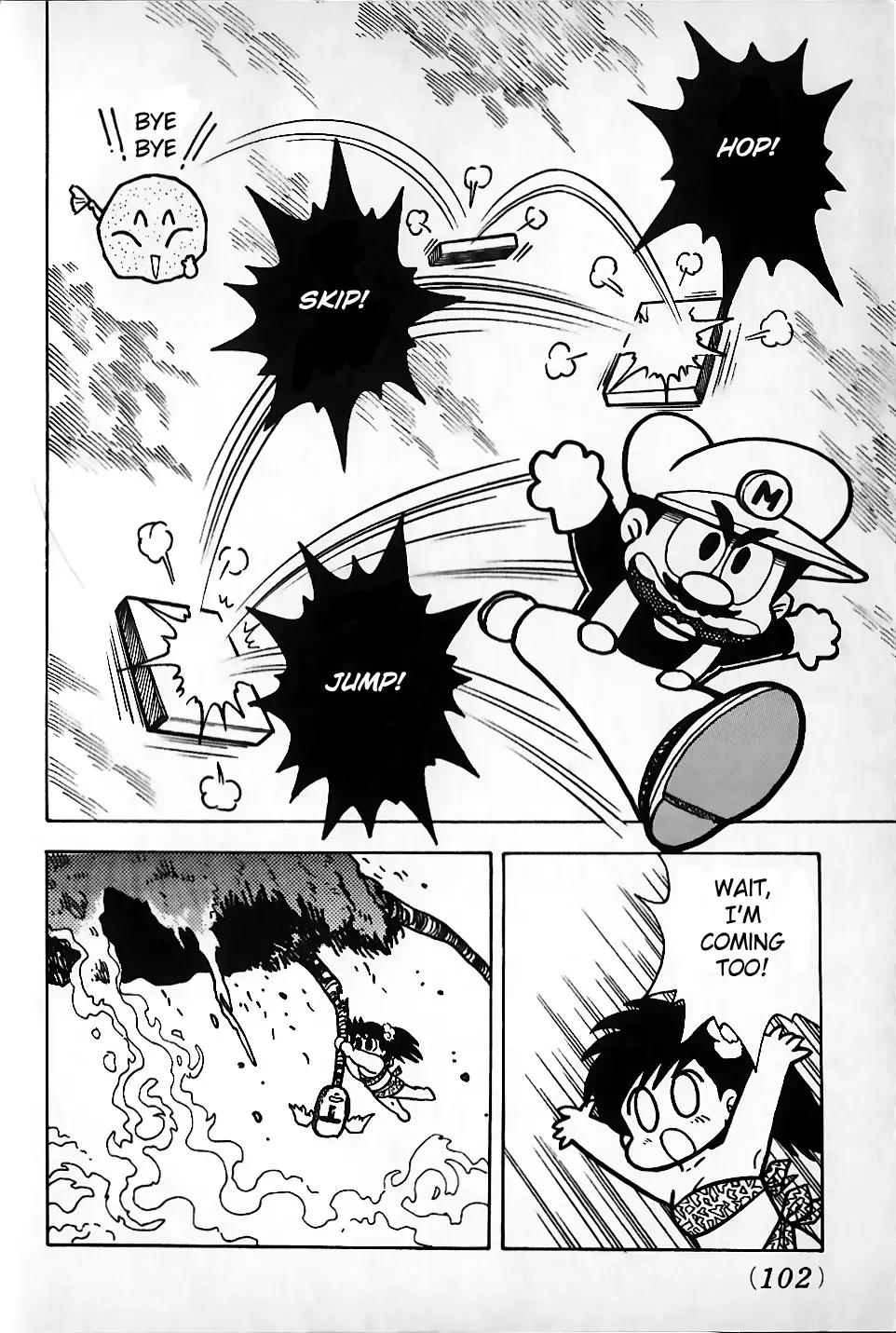 Read Super Mario Land Manga Online