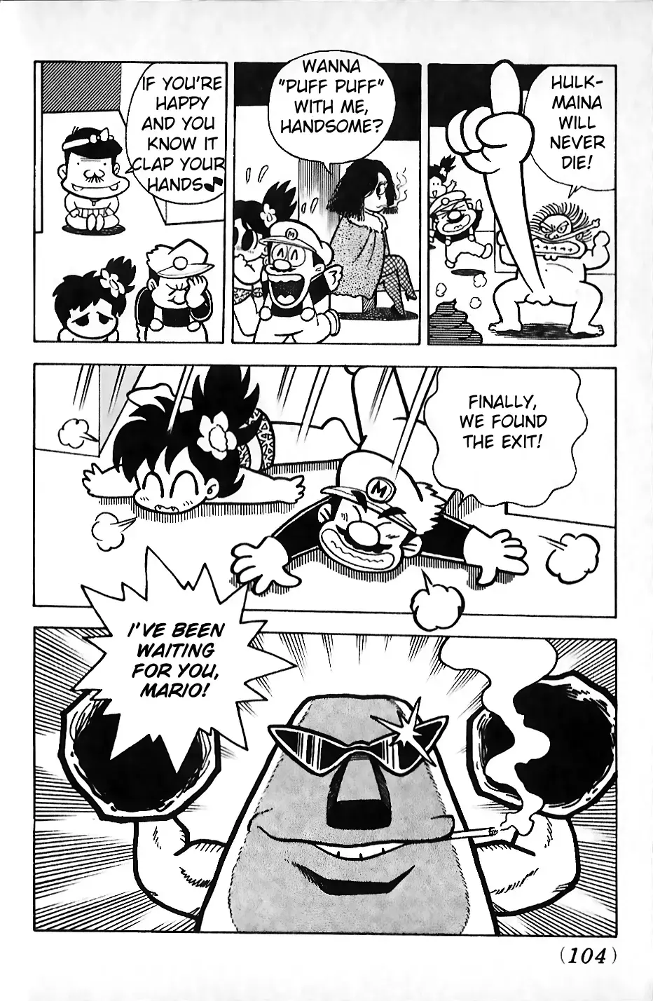 Read Super Mario Land Manga Online