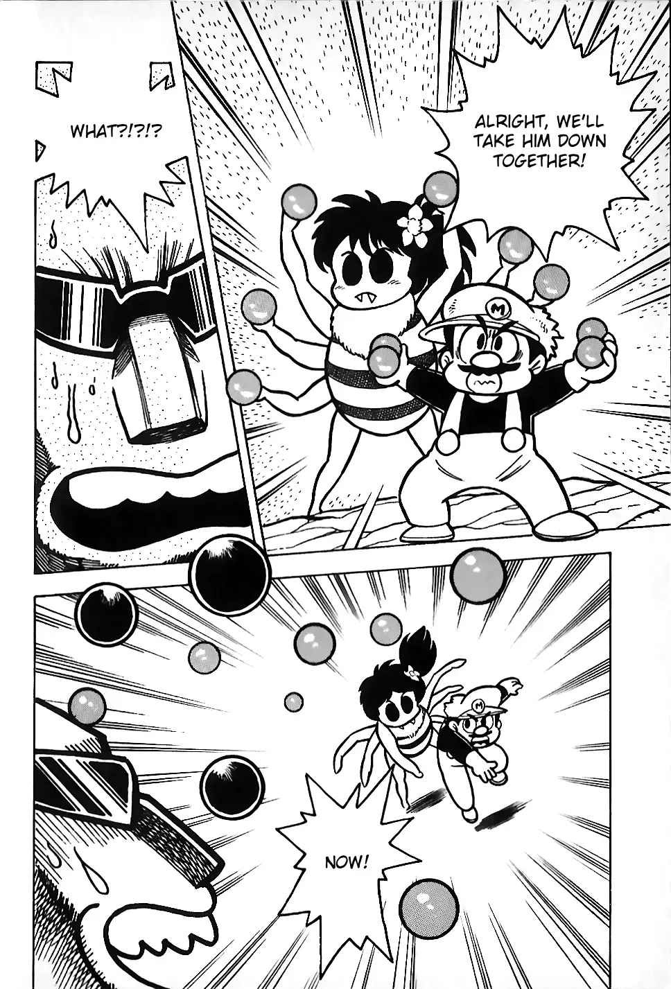 Read Super Mario Land Manga Online