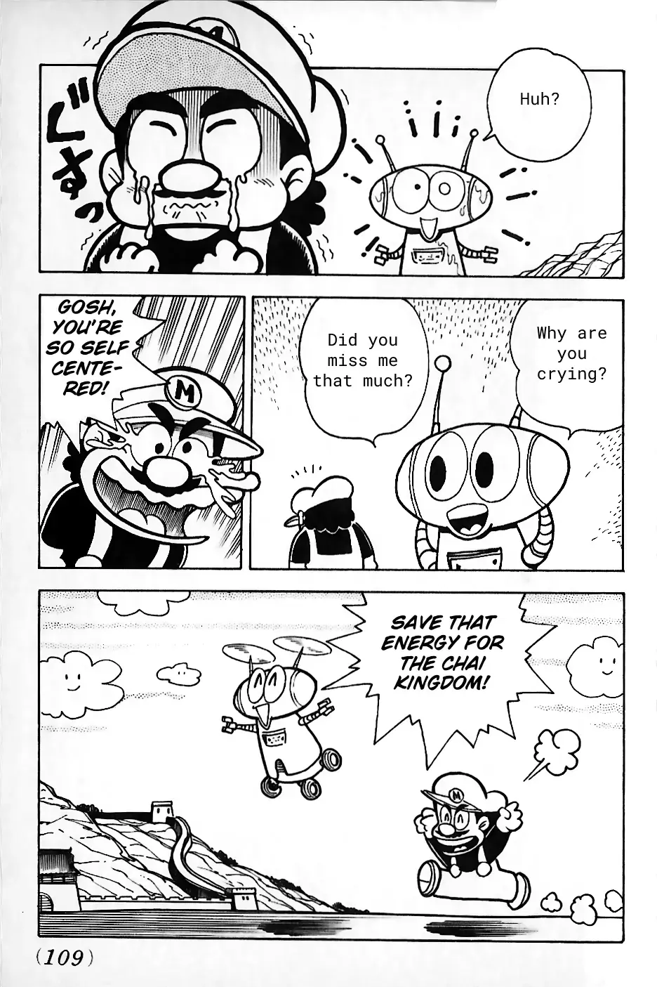 Read Super Mario Land Manga Online