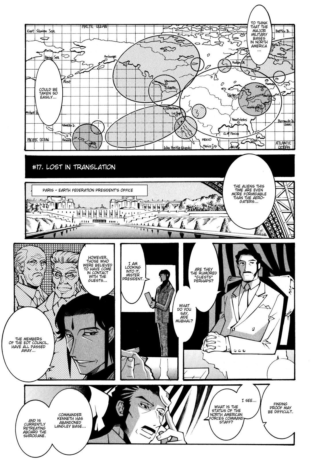Read Super Robot Taisen OG - The Inspector - Record of ATX Manga Online