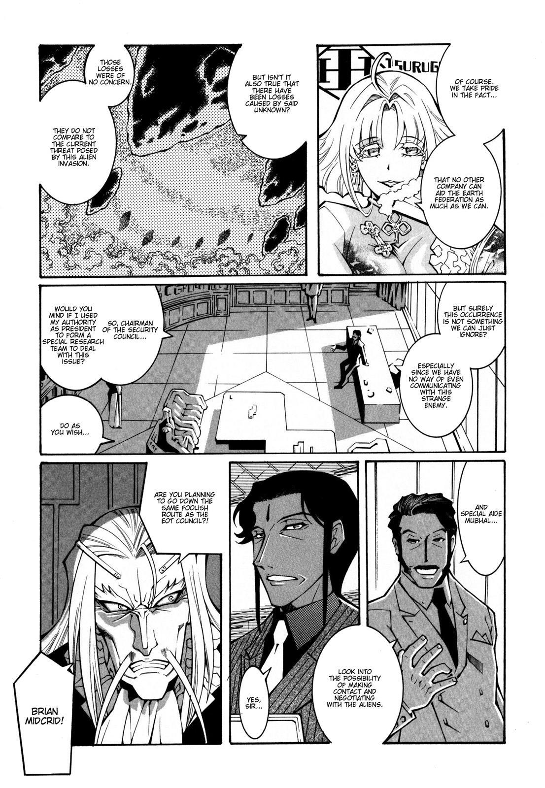 Read Super Robot Taisen OG - The Inspector - Record of ATX Manga Online