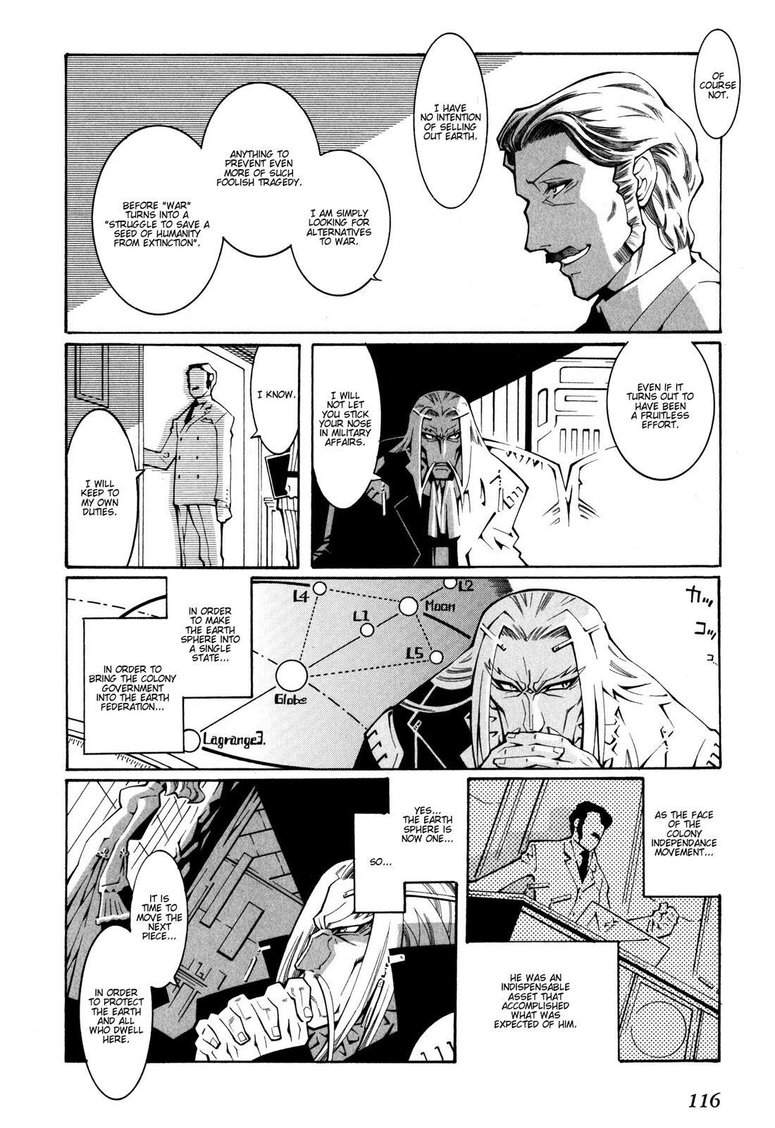 Read Super Robot Taisen OG - The Inspector - Record of ATX Manga Online