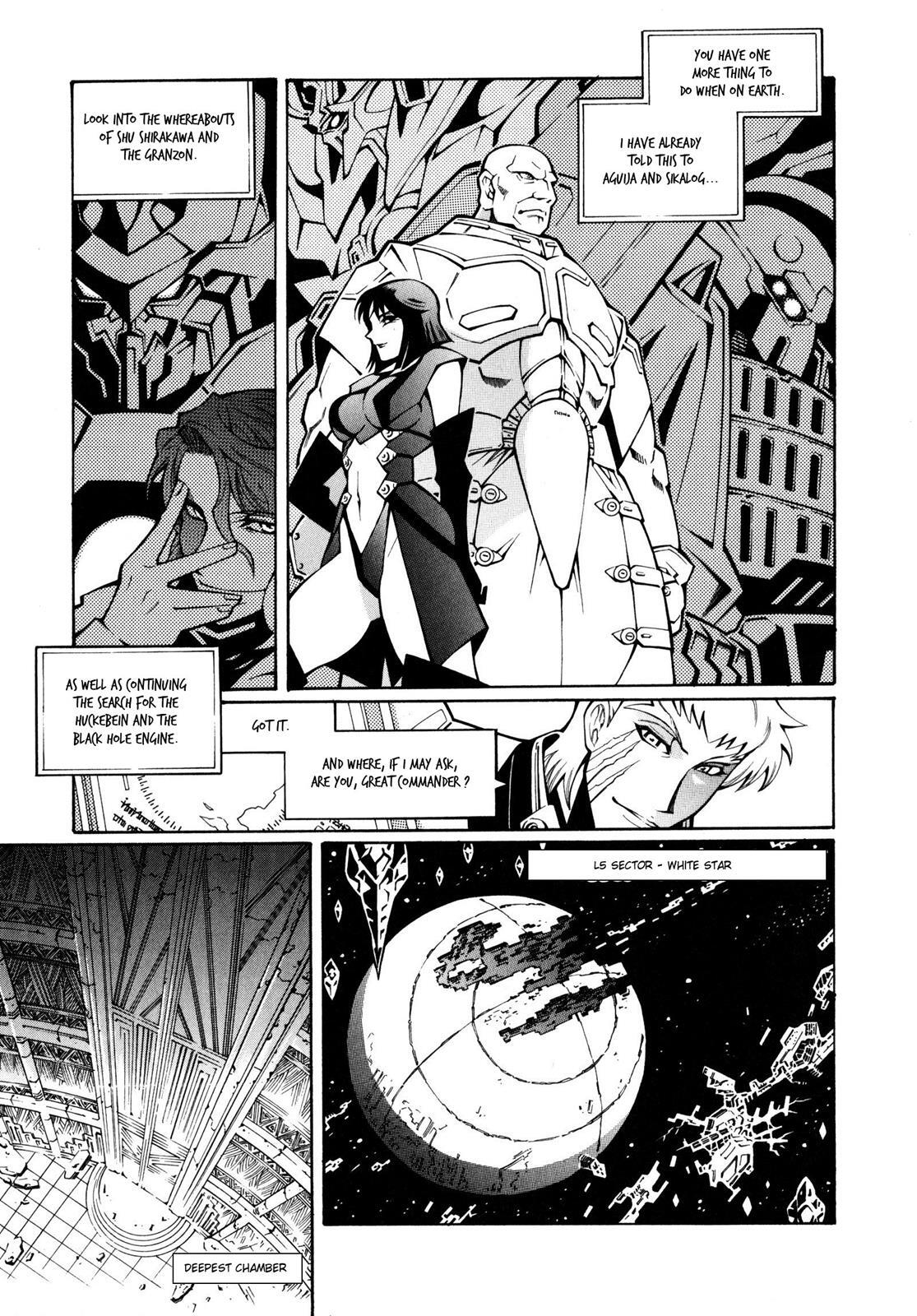 Read Super Robot Taisen OG - The Inspector - Record of ATX Manga Online