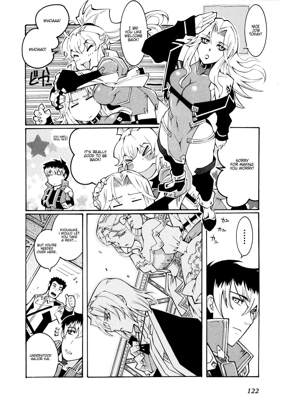 Read Super Robot Taisen OG - The Inspector - Record of ATX Manga Online