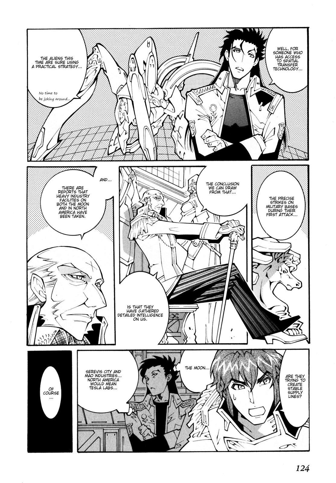Read Super Robot Taisen OG - The Inspector - Record of ATX Manga Online