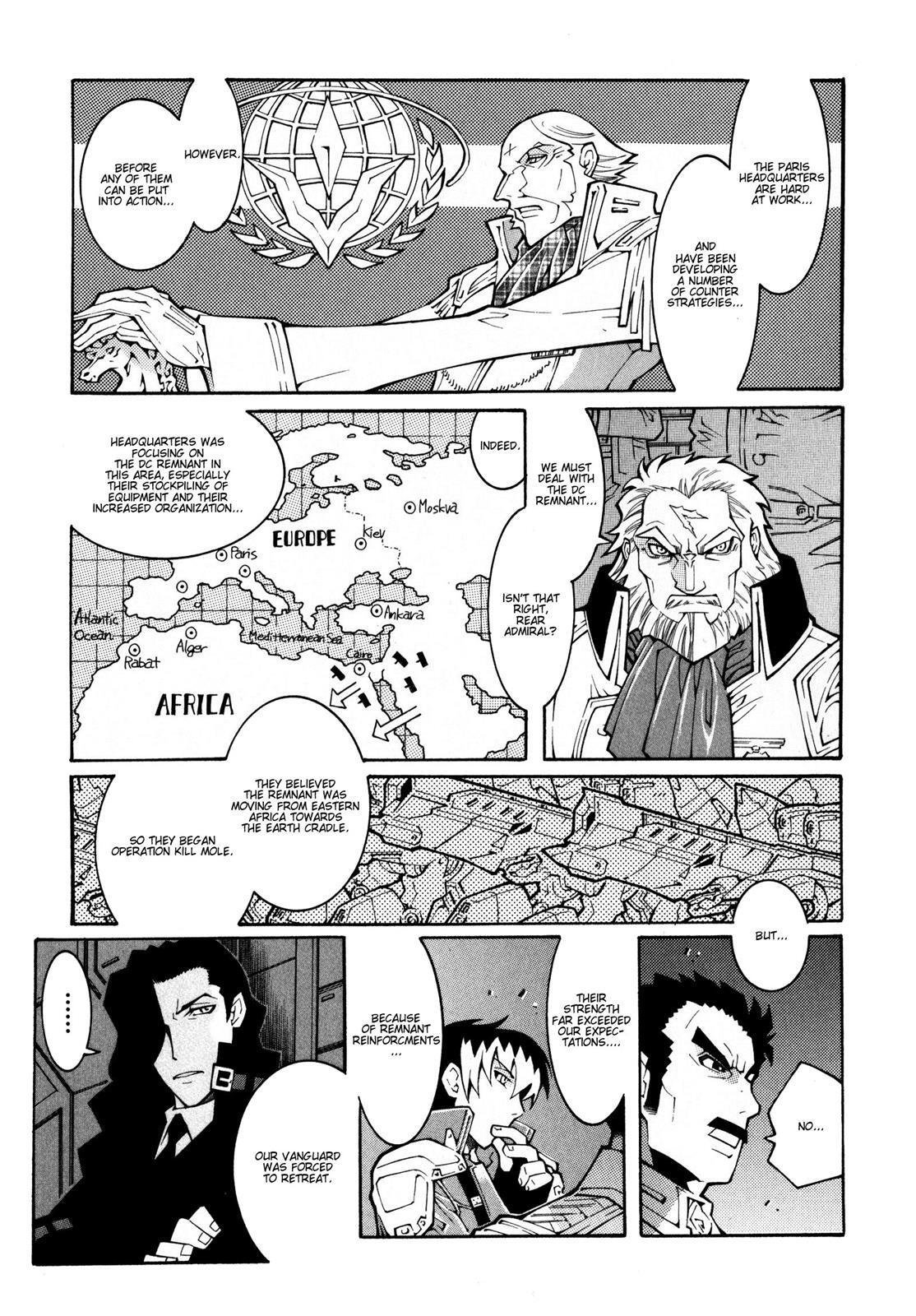 Read Super Robot Taisen OG - The Inspector - Record of ATX Manga Online
