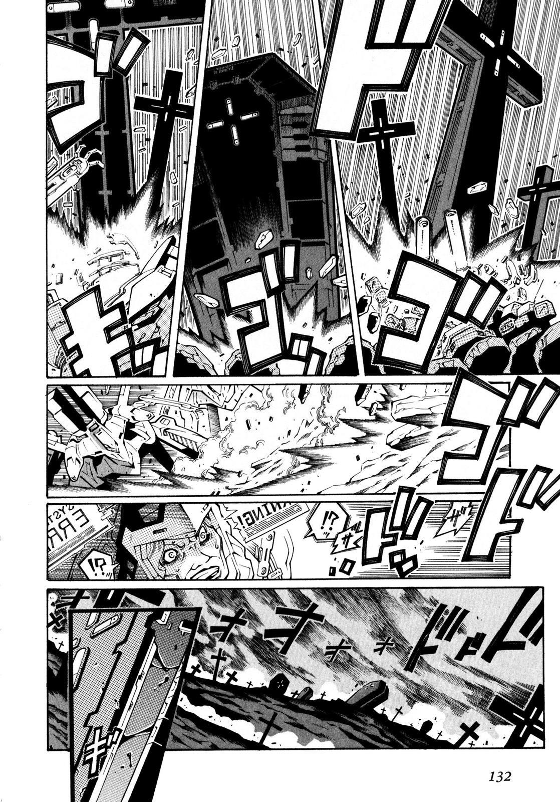Read Super Robot Taisen OG - The Inspector - Record of ATX Manga Online
