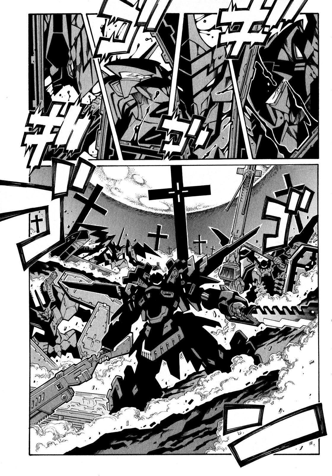 Read Super Robot Taisen OG - The Inspector - Record of ATX Manga Online