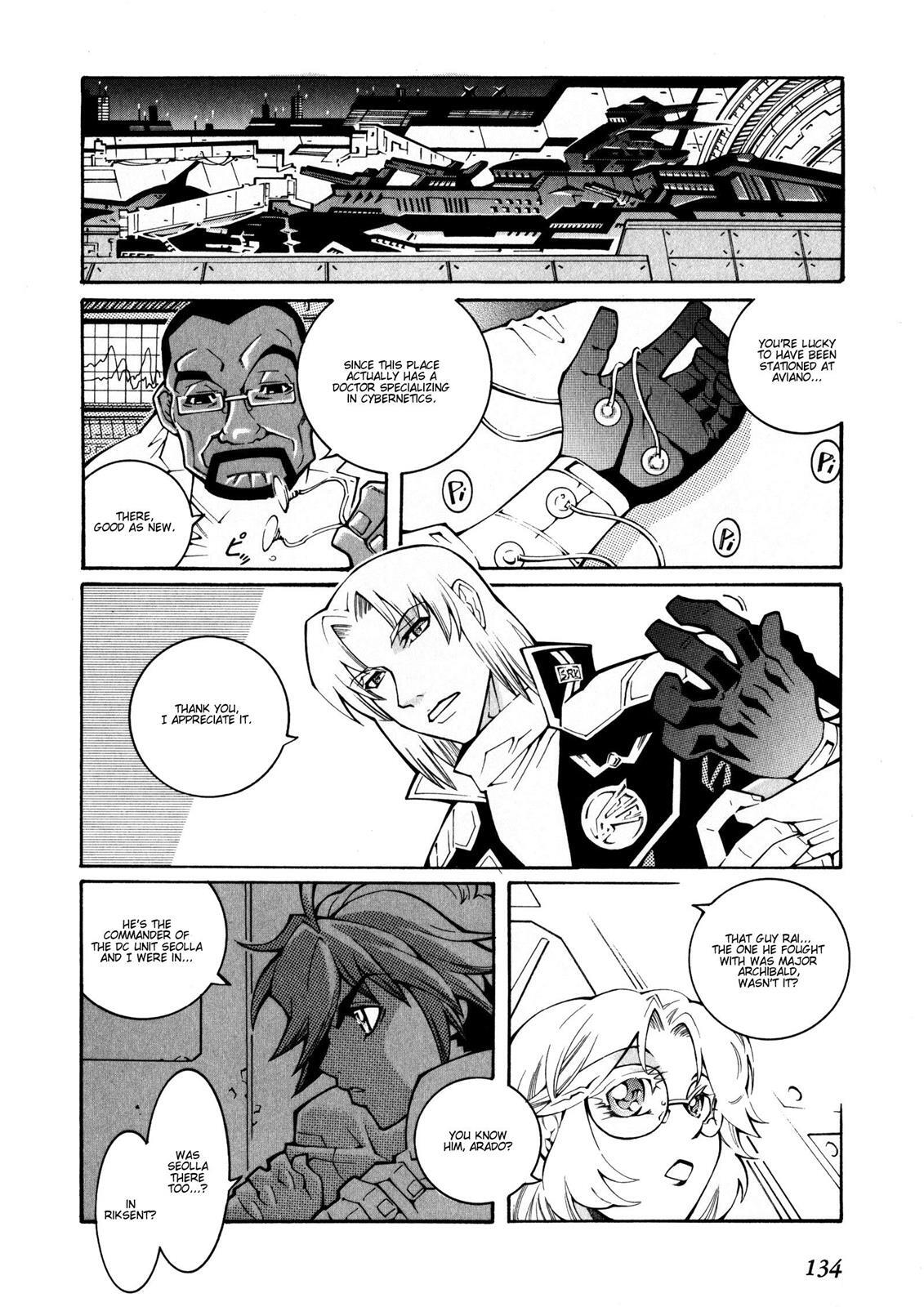 Read Super Robot Taisen OG - The Inspector - Record of ATX Manga Online
