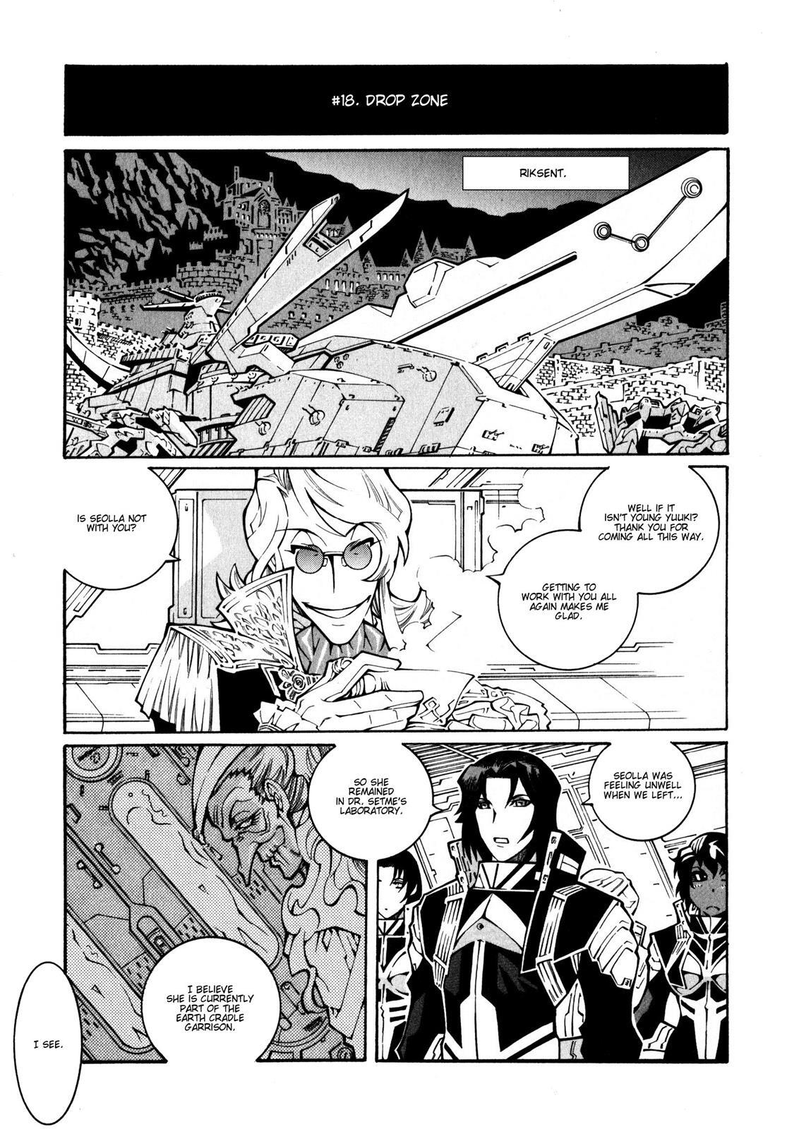 Read Super Robot Taisen OG - The Inspector - Record of ATX Manga Online