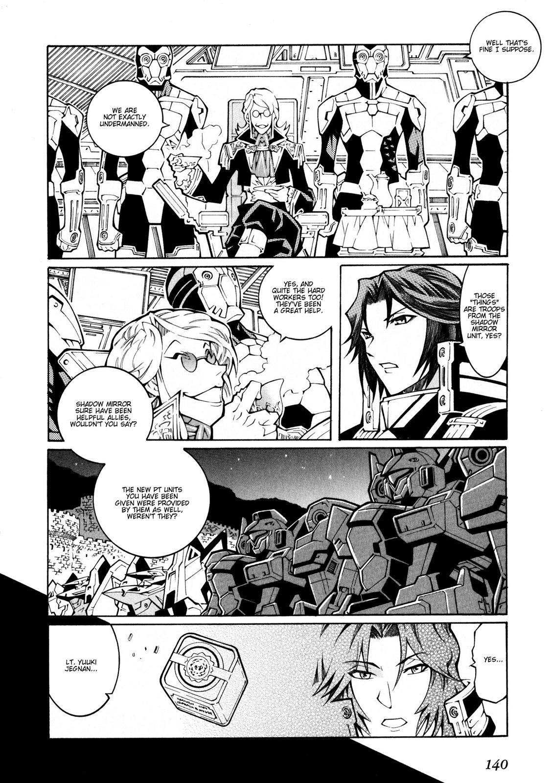 Read Super Robot Taisen OG - The Inspector - Record of ATX Manga Online