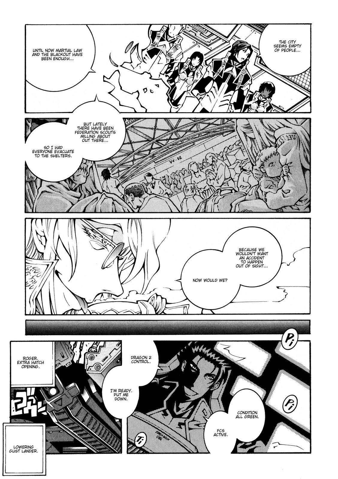 Read Super Robot Taisen OG - The Inspector - Record of ATX Manga Online