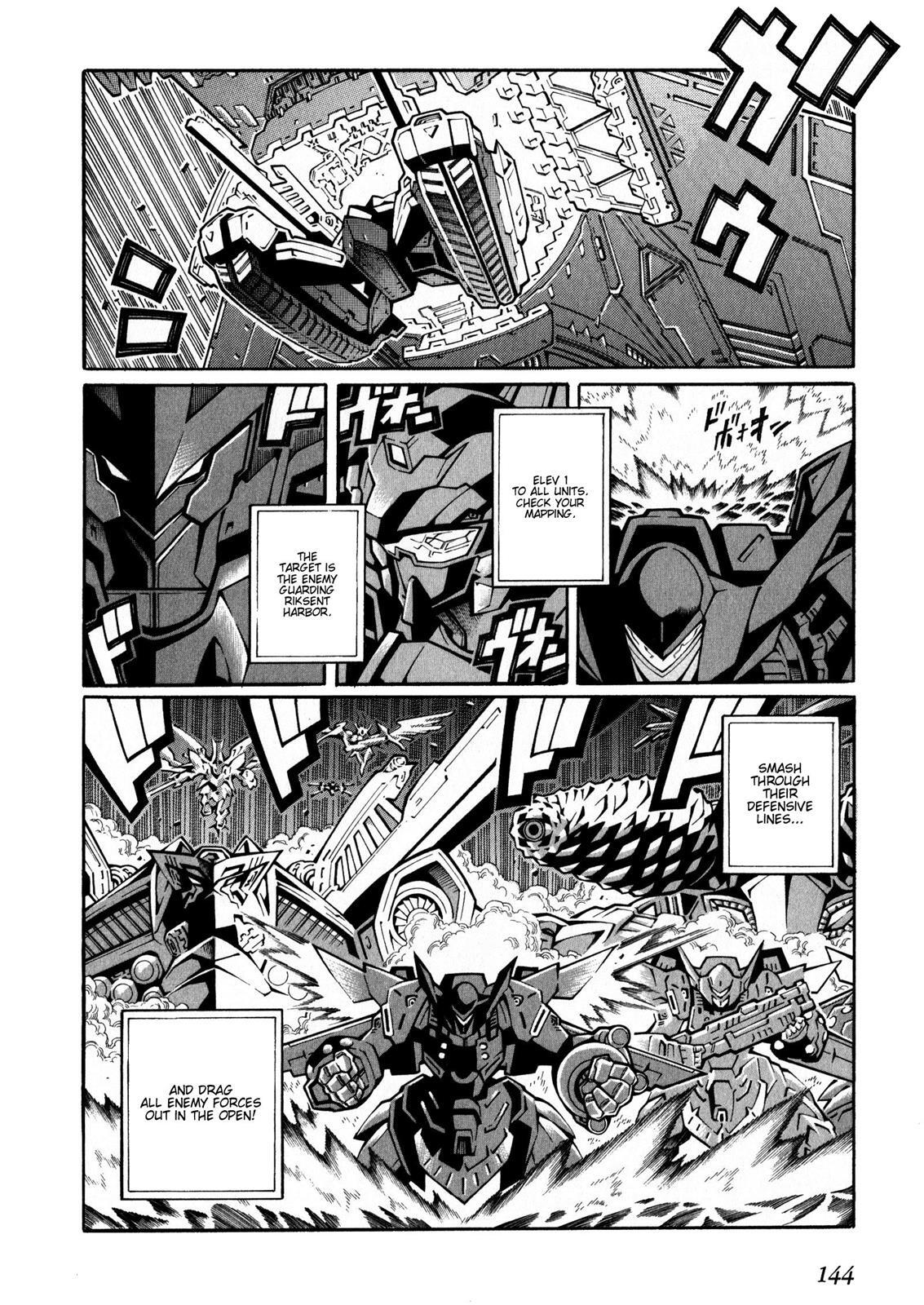 Read Super Robot Taisen OG - The Inspector - Record of ATX Manga Online