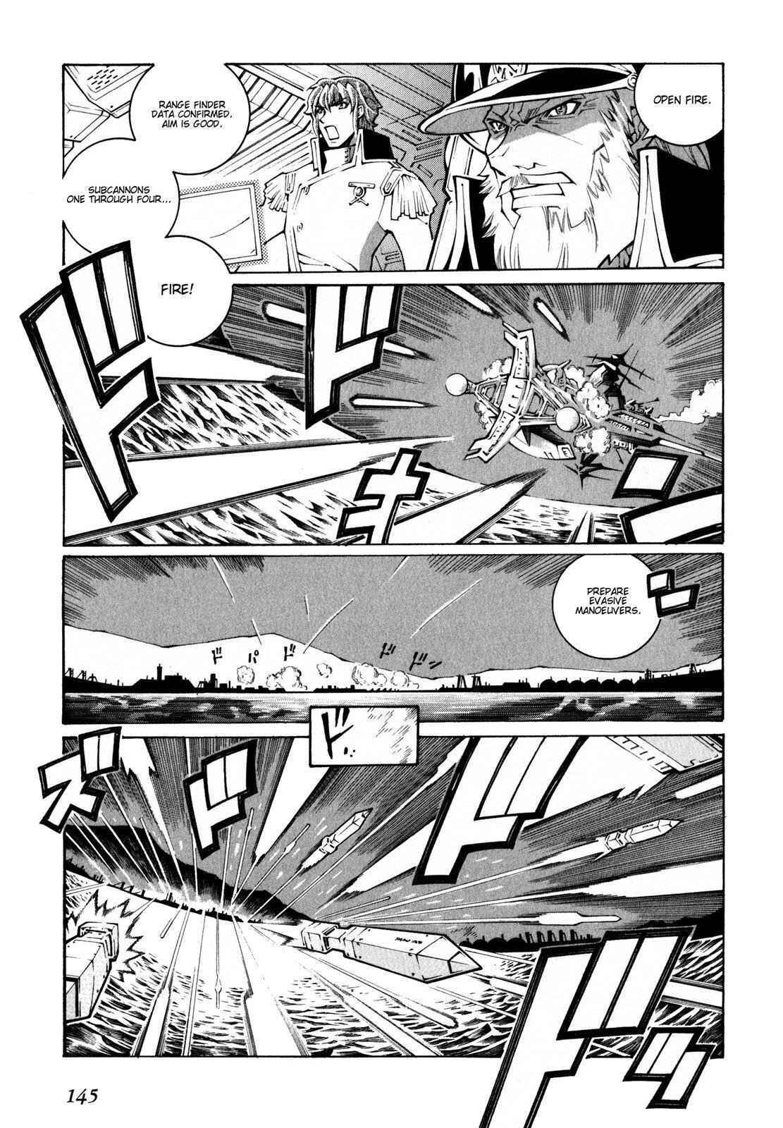 Read Super Robot Taisen OG - The Inspector - Record of ATX Manga Online