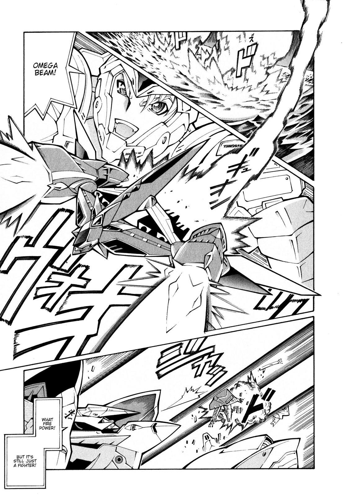 Read Super Robot Taisen OG - The Inspector - Record of ATX Manga Online