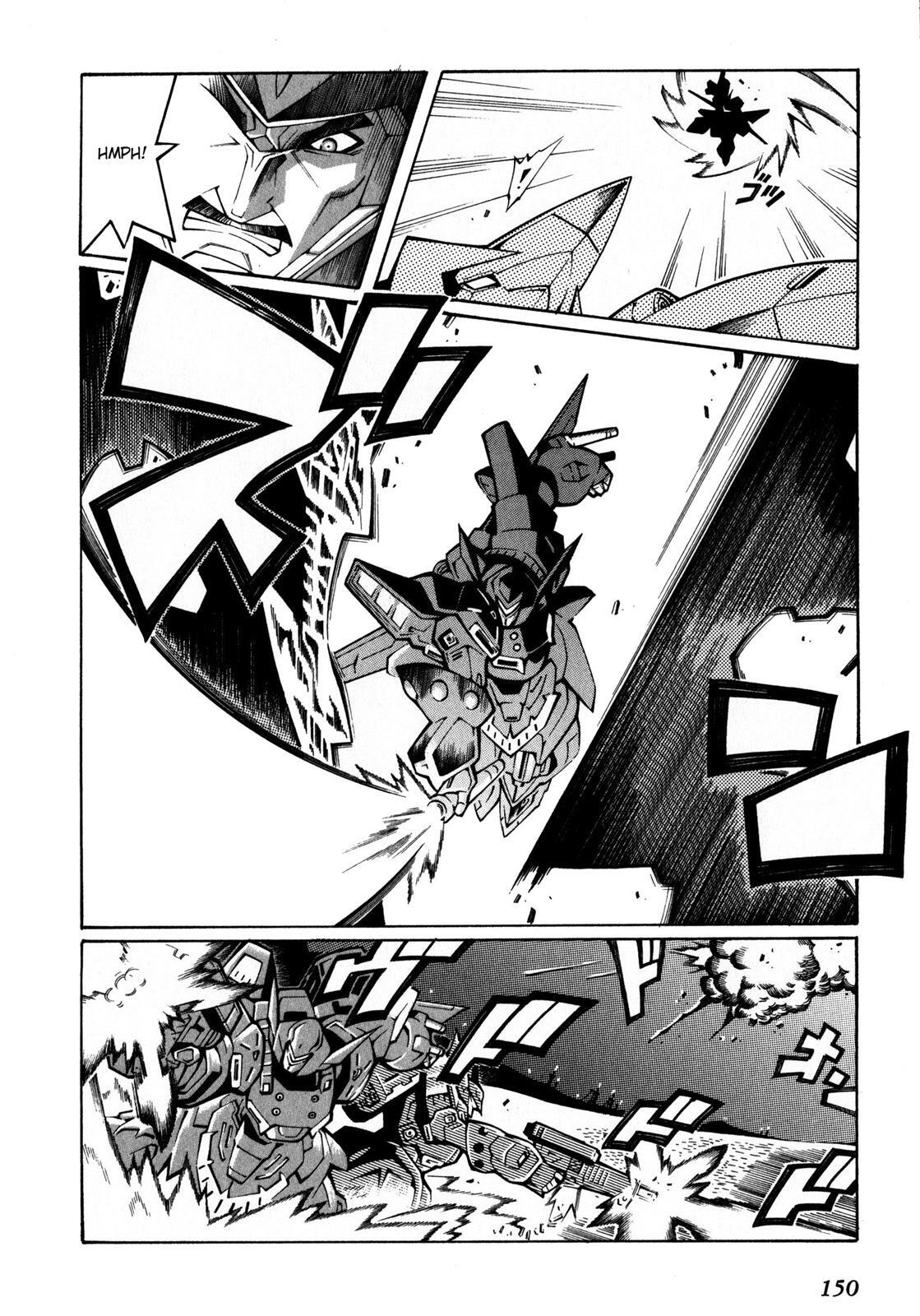 Read Super Robot Taisen OG - The Inspector - Record of ATX Manga Online