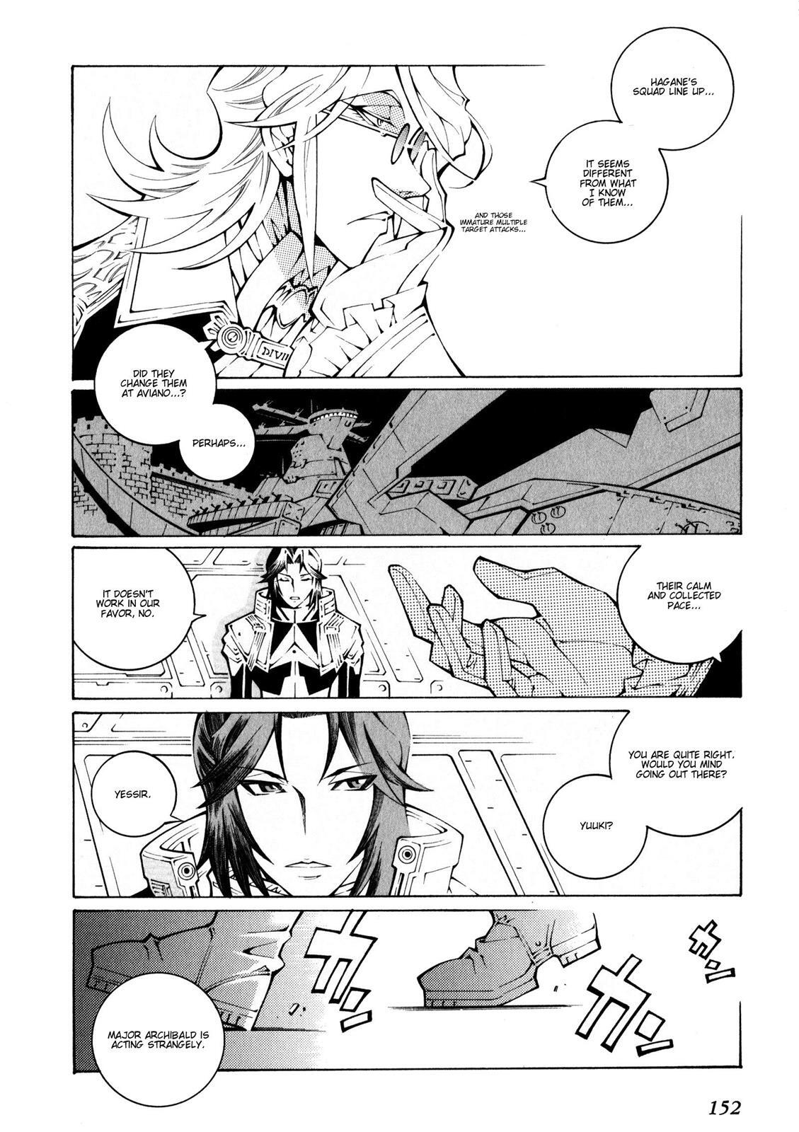 Read Super Robot Taisen OG - The Inspector - Record of ATX Manga Online