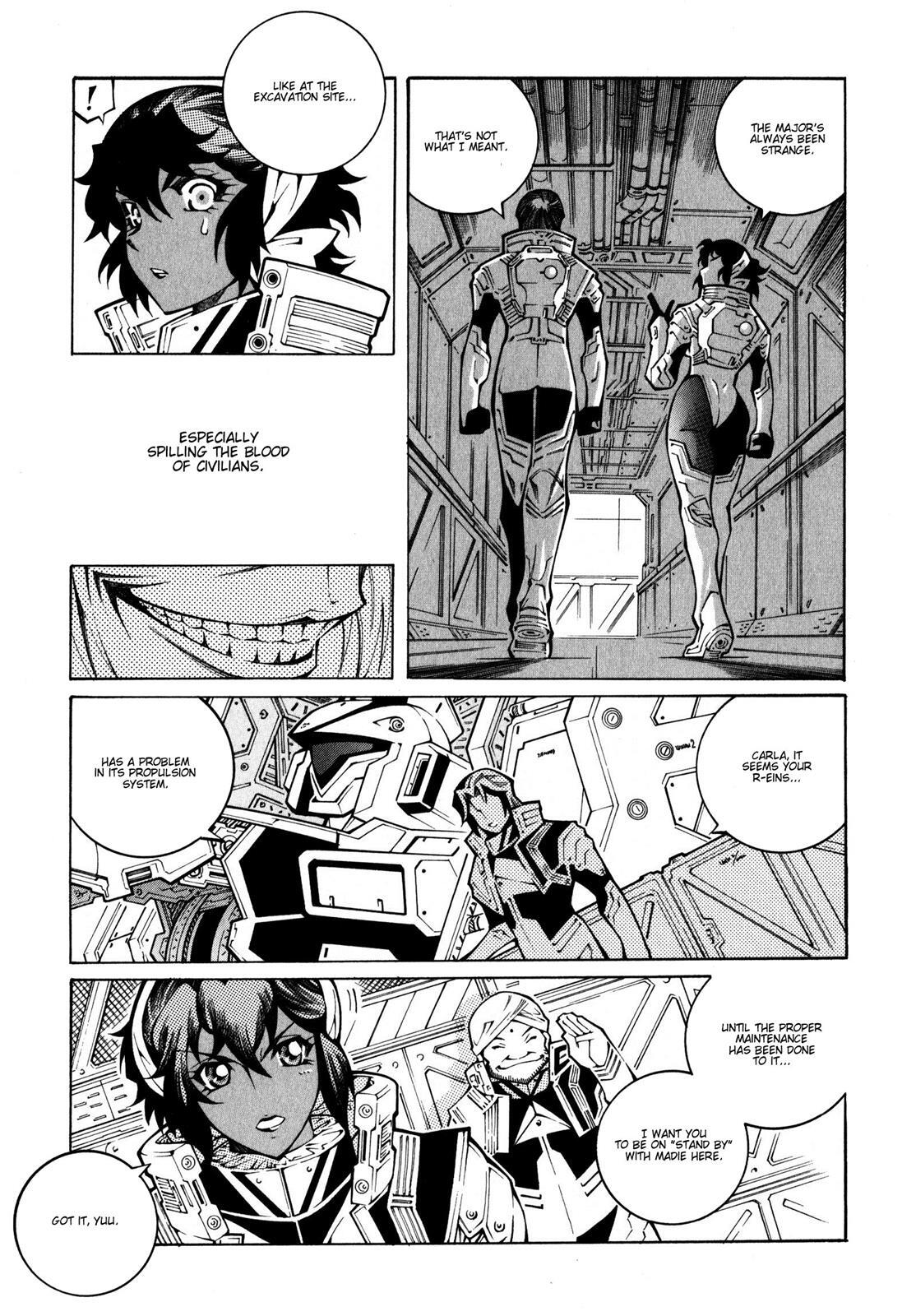 Read Super Robot Taisen OG - The Inspector - Record of ATX Manga Online