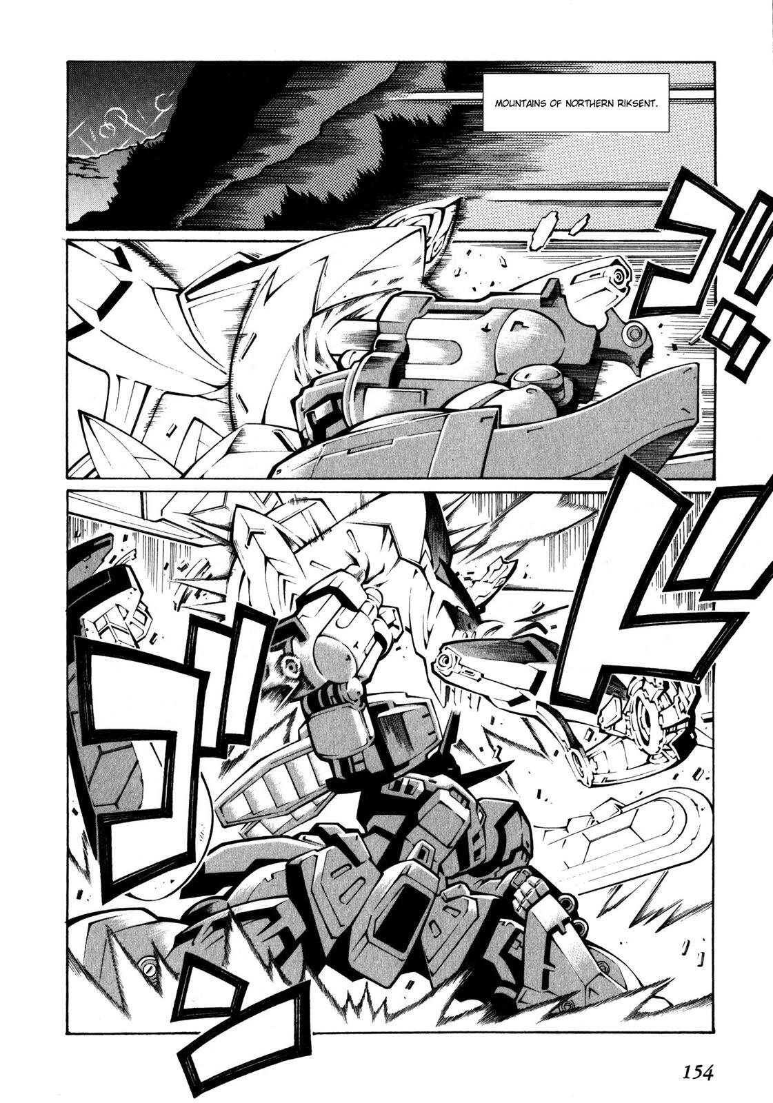Read Super Robot Taisen OG - The Inspector - Record of ATX Manga Online