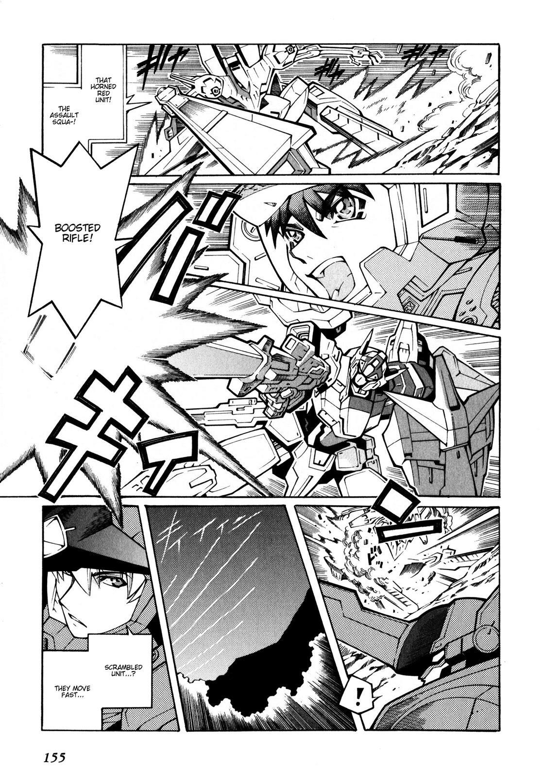Read Super Robot Taisen OG - The Inspector - Record of ATX Manga Online