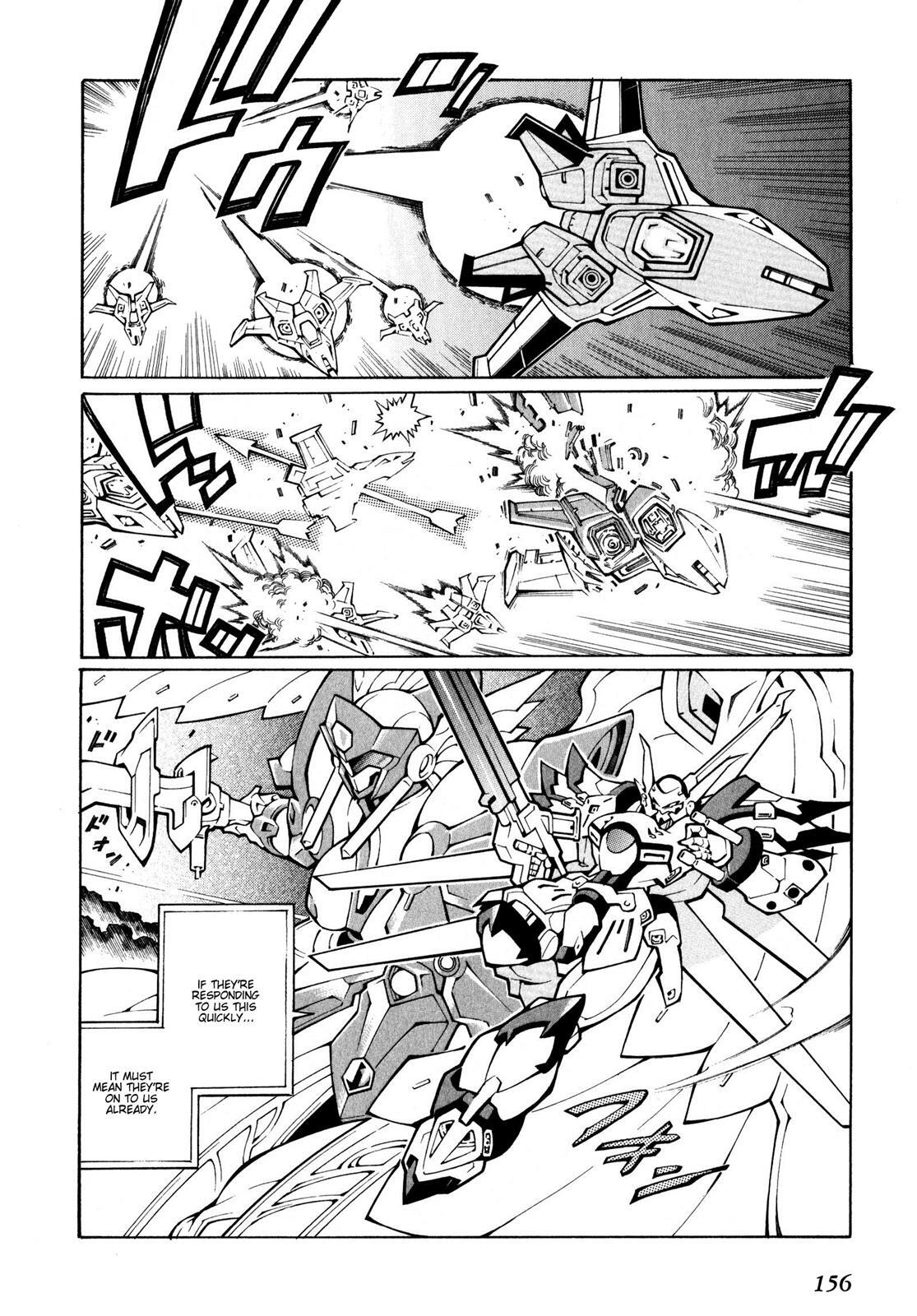 Read Super Robot Taisen OG - The Inspector - Record of ATX Manga Online