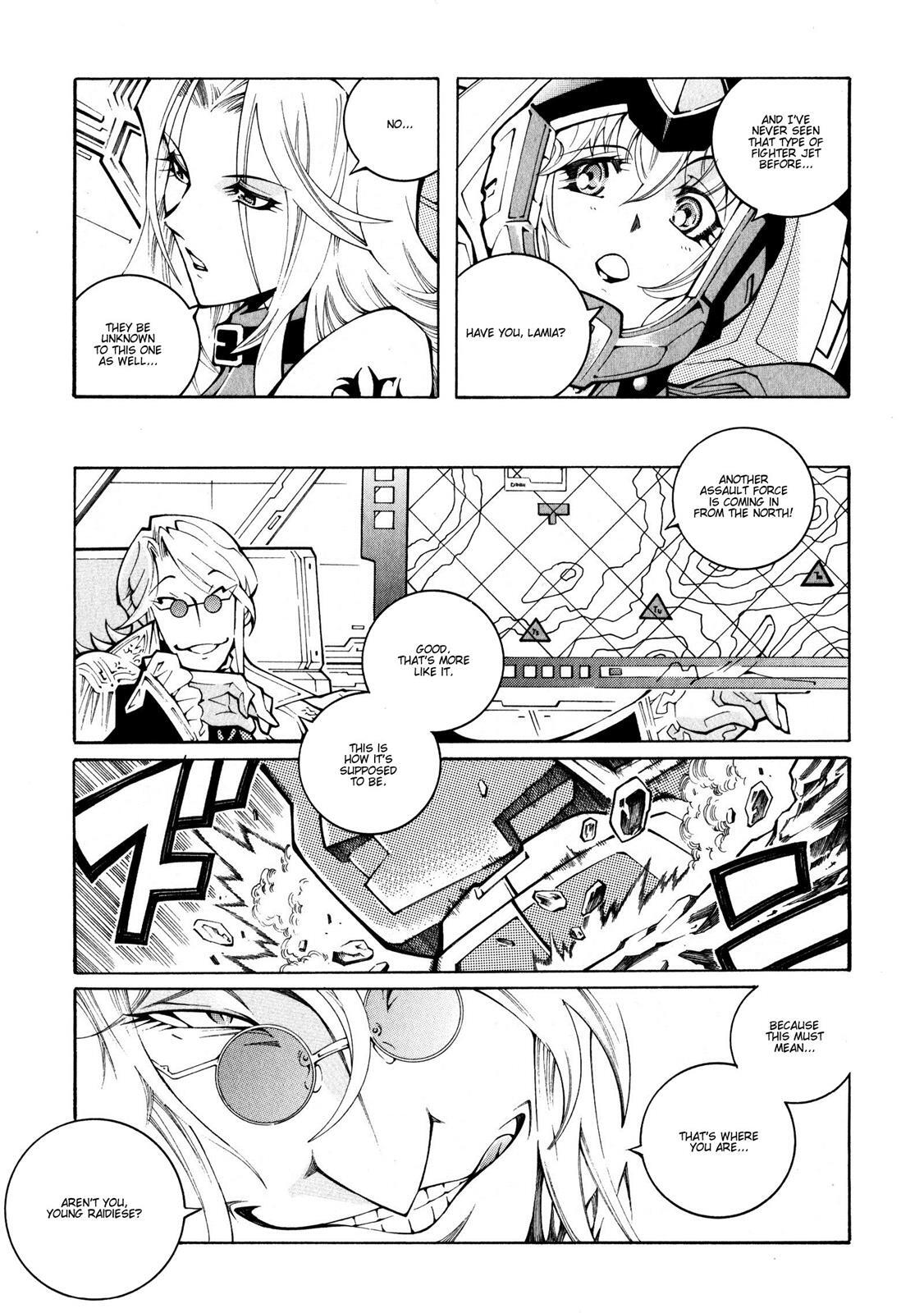 Read Super Robot Taisen OG - The Inspector - Record of ATX Manga Online