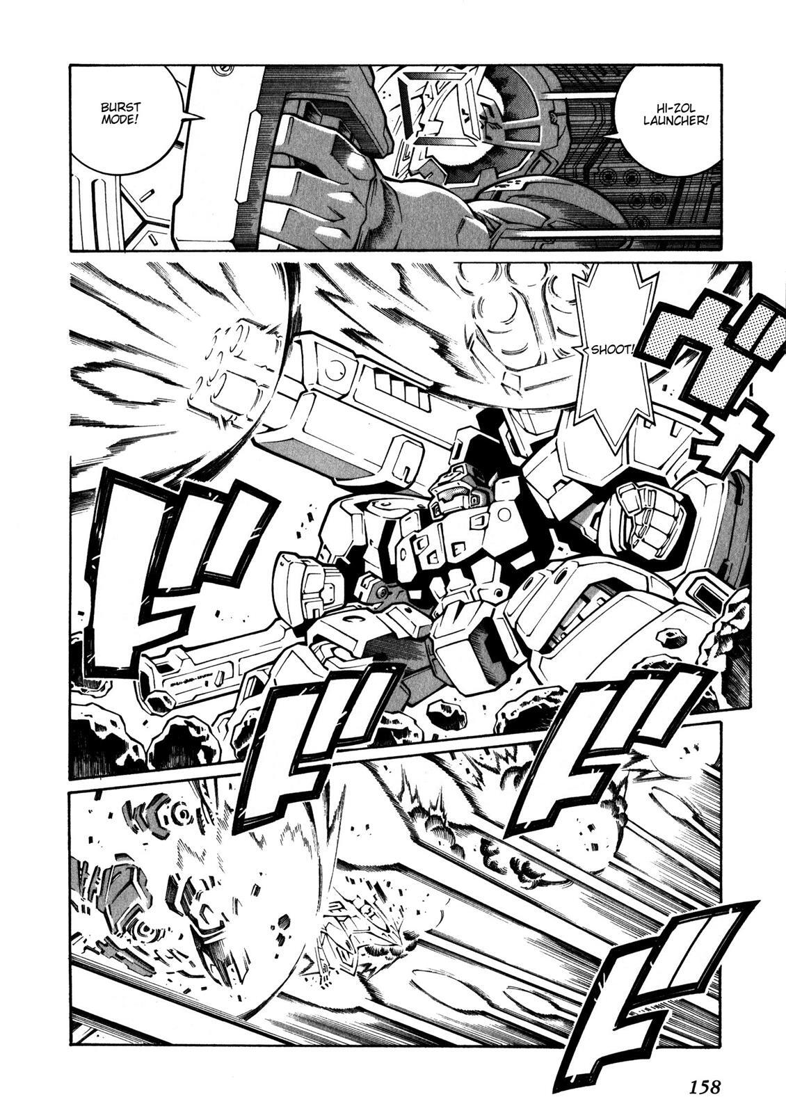 Read Super Robot Taisen OG - The Inspector - Record of ATX Manga Online