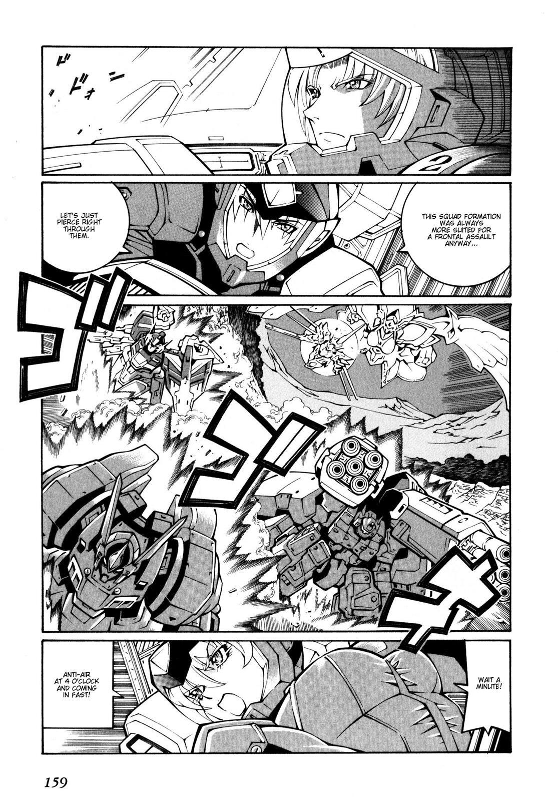 Read Super Robot Taisen OG - The Inspector - Record of ATX Manga Online