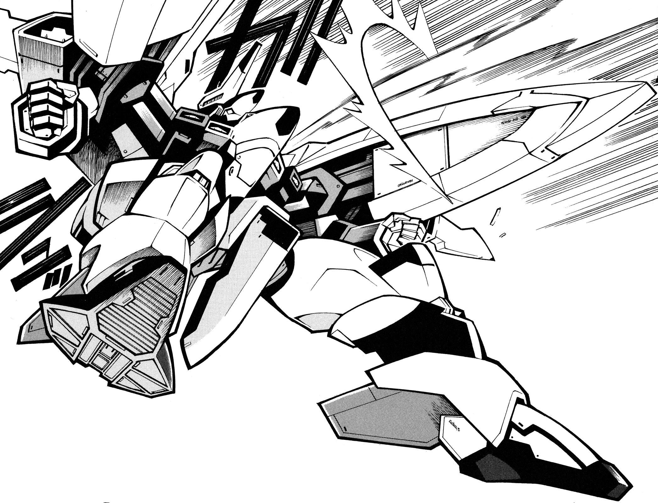 Read Super Robot Taisen OG - The Inspector - Record of ATX Manga Online