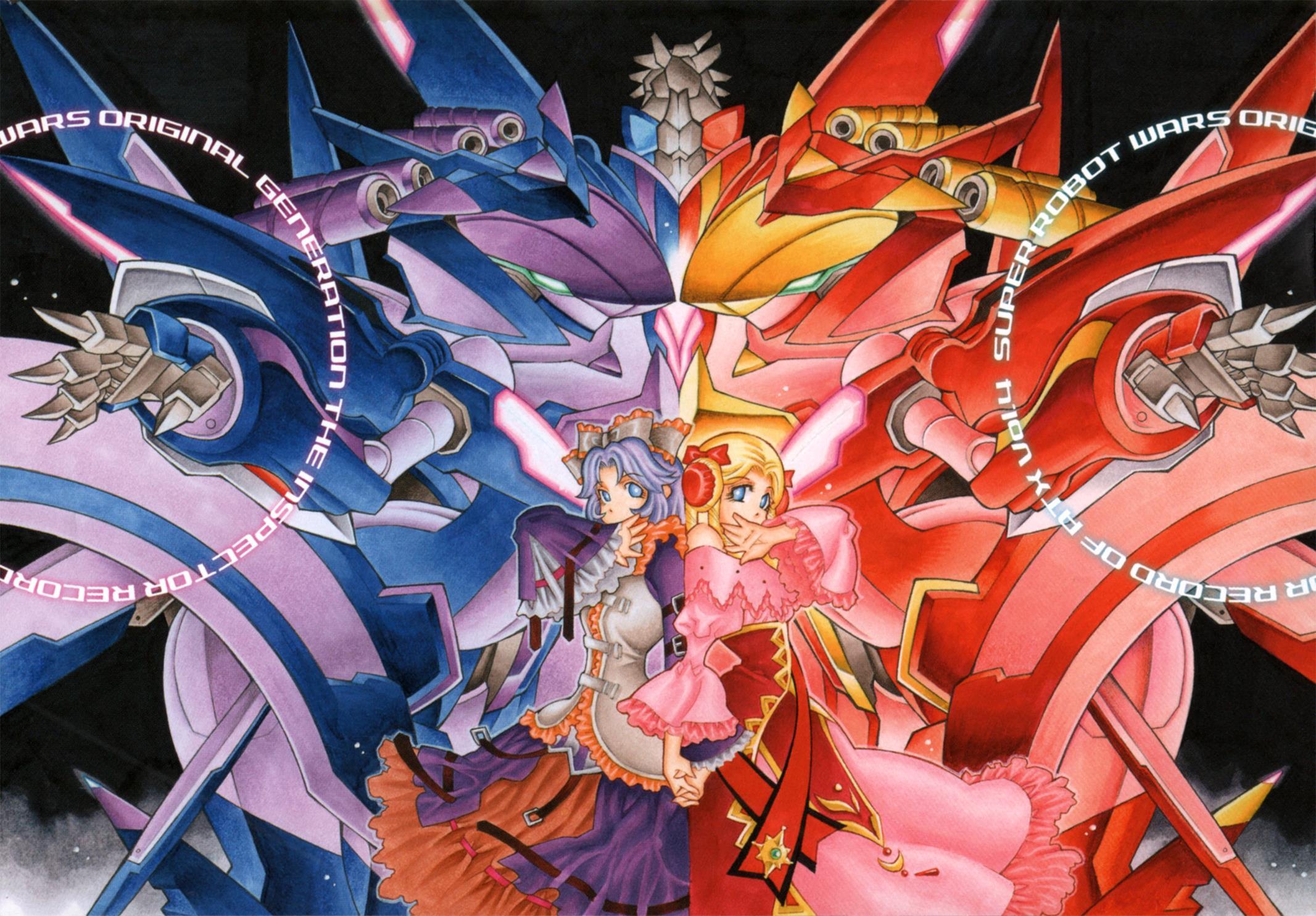 Read Super Robot Taisen OG - The Inspector - Record of ATX Manga Online