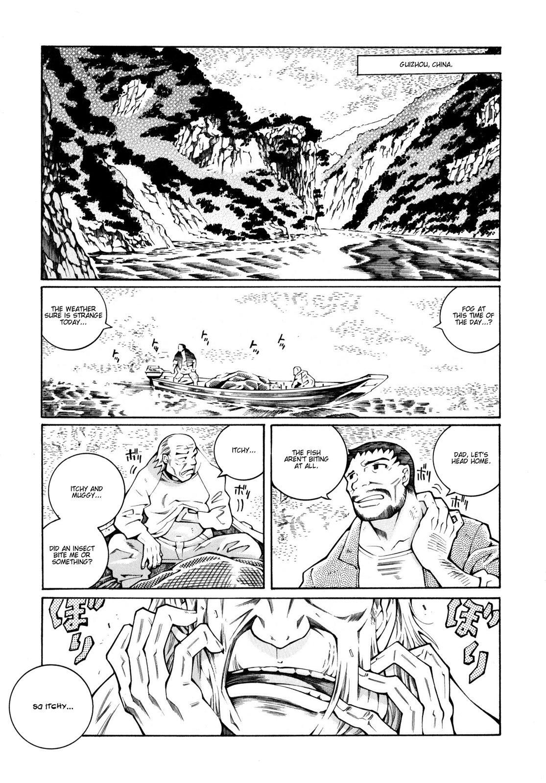 Read Super Robot Taisen OG - The Inspector - Record of ATX Manga Online
