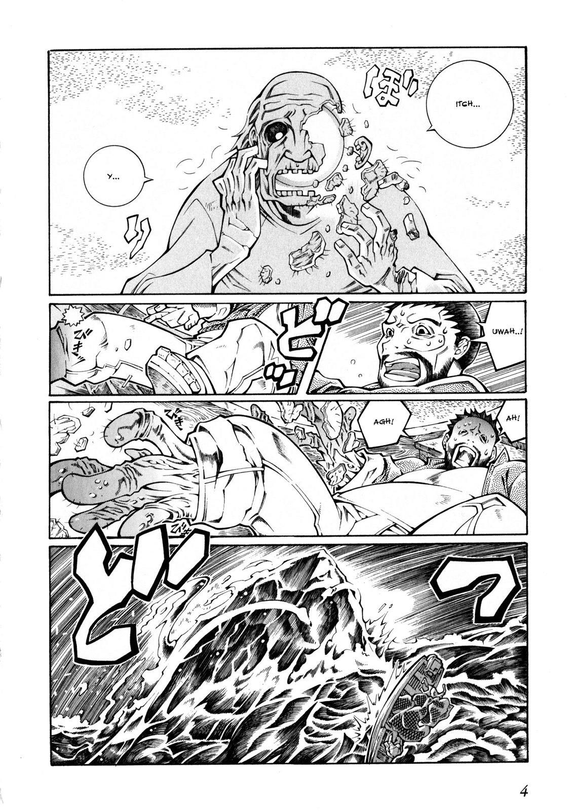 Read Super Robot Taisen OG - The Inspector - Record of ATX Manga Online
