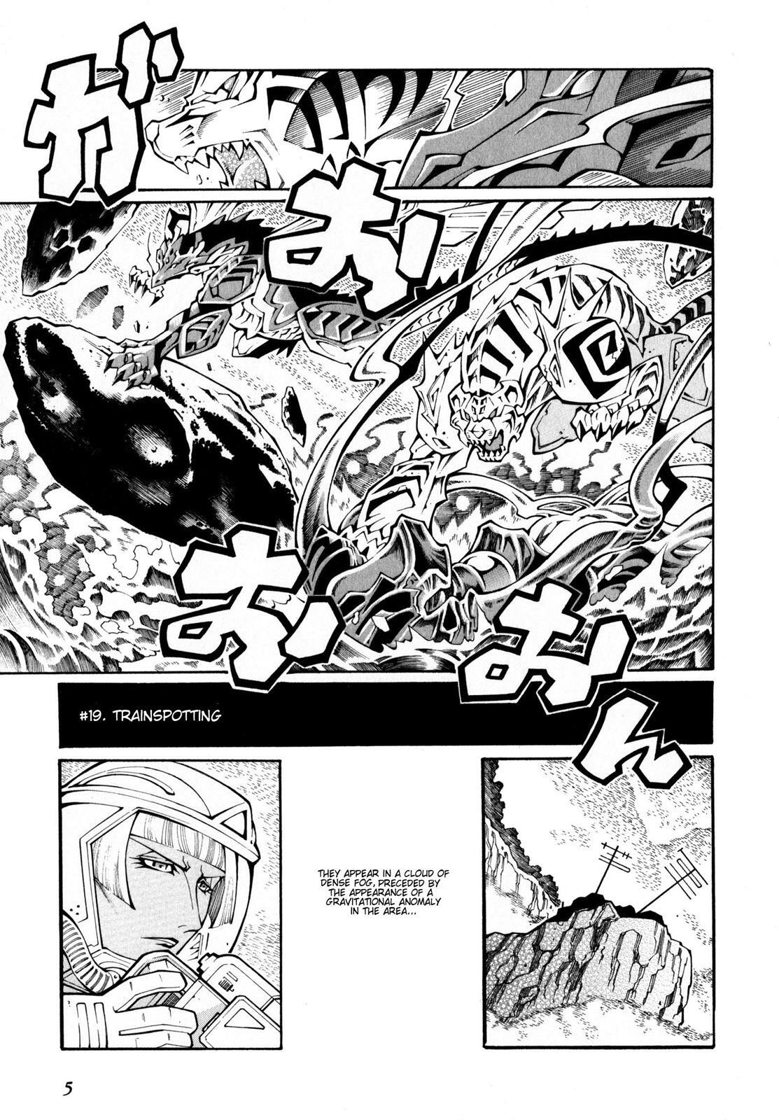 Read Super Robot Taisen OG - The Inspector - Record of ATX Manga Online