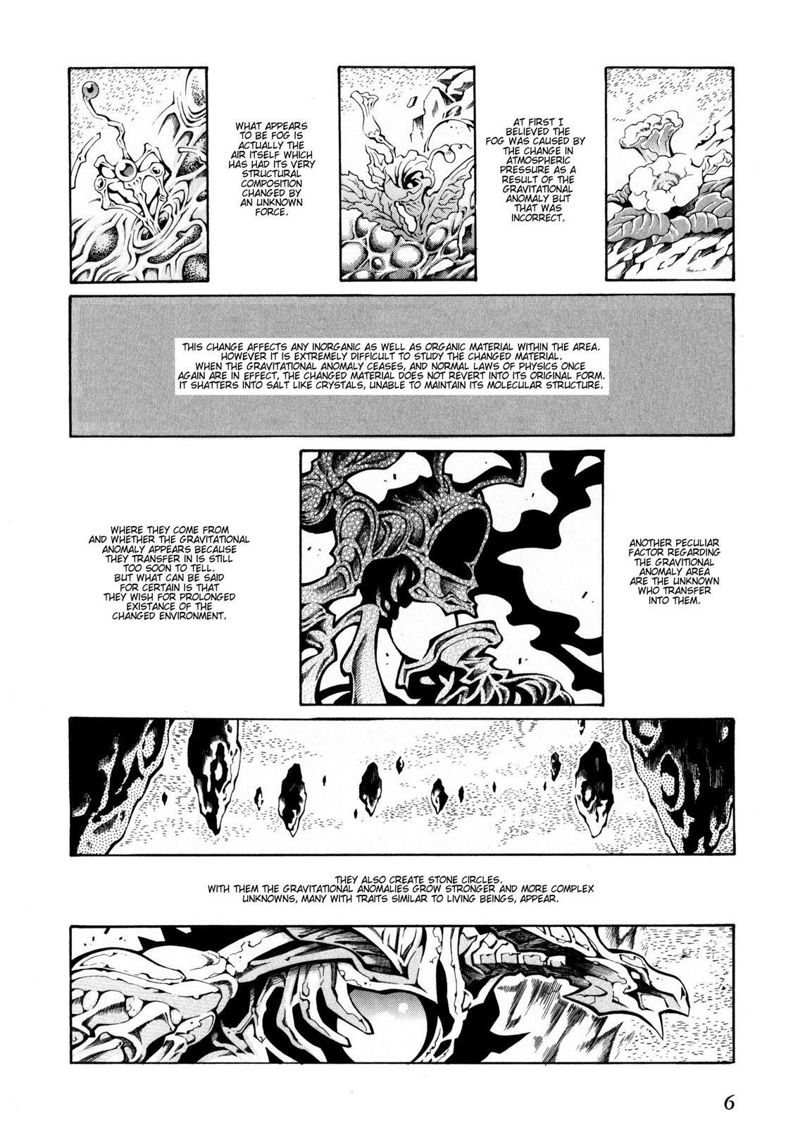 Read Super Robot Taisen OG - The Inspector - Record of ATX Manga Online