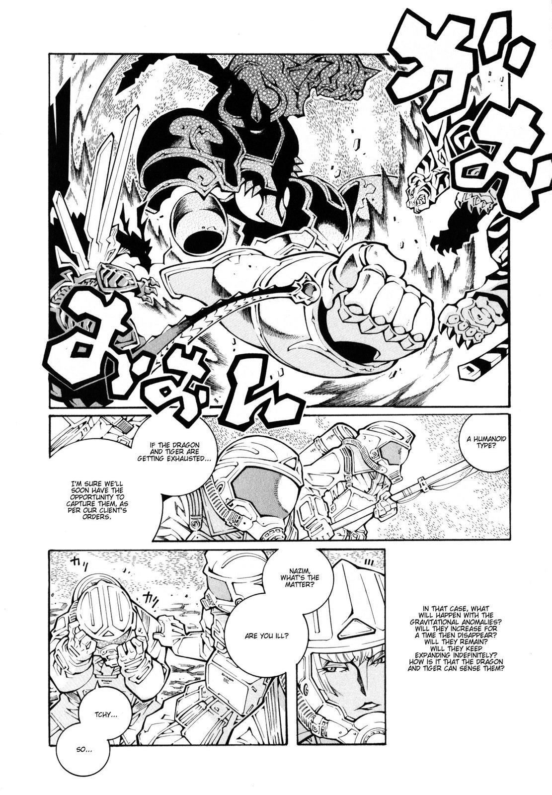 Read Super Robot Taisen OG - The Inspector - Record of ATX Manga Online