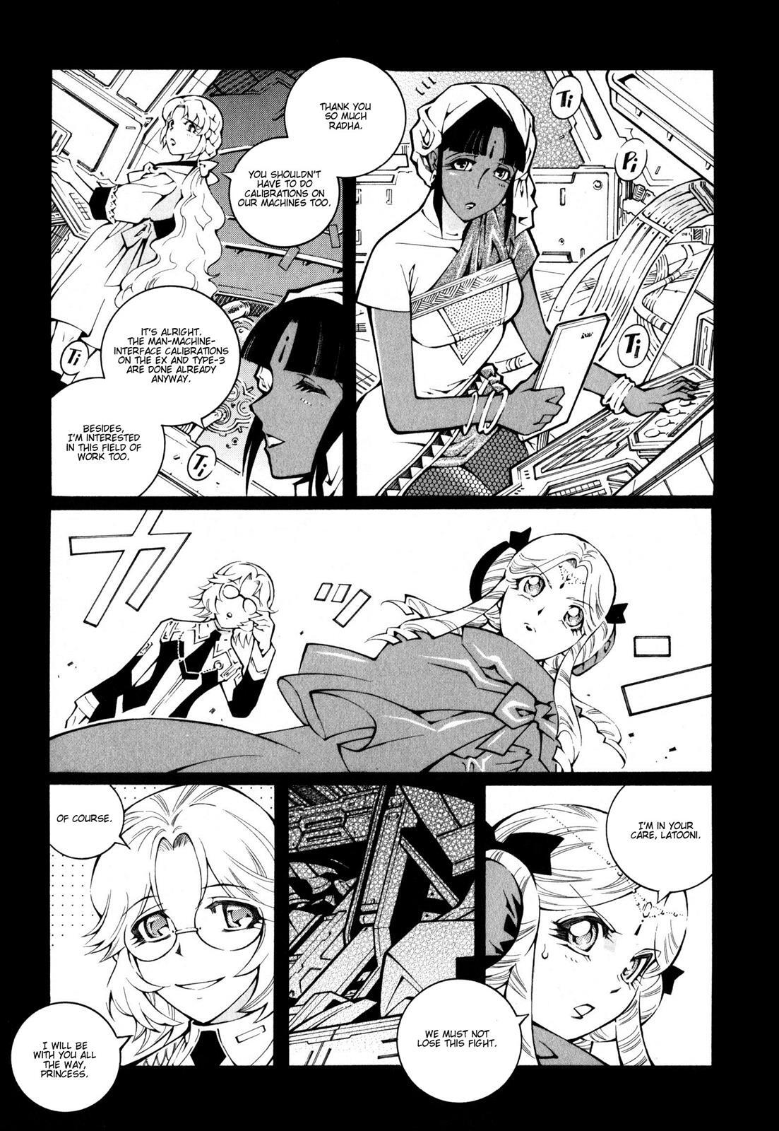 Read Super Robot Taisen OG - The Inspector - Record of ATX Manga Online